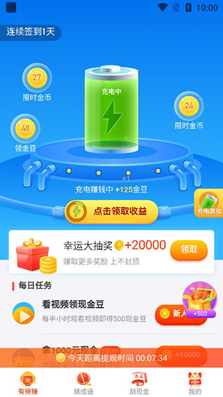 2020121709314976201.jpg