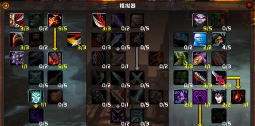 凹凸世界最强PVE角色排行汇总