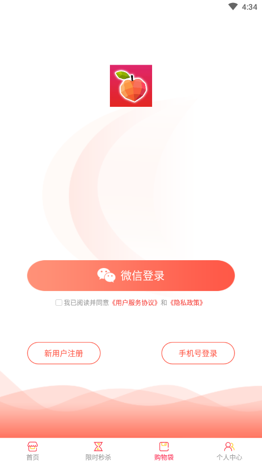 享桃生活