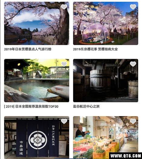 Japan  Travel