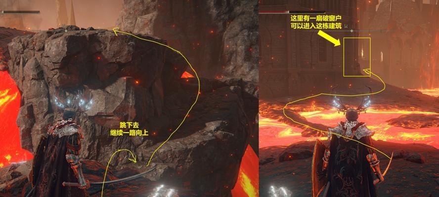 艾尔登法环领主嫡子支线任务全攻略