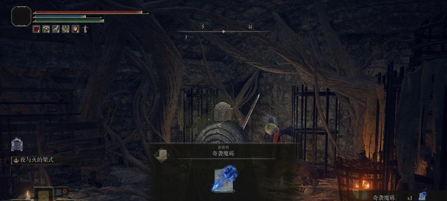 《艾尔登法环解救魔女废墟攻略》（以游戏为主，轻松打破封印难题！）