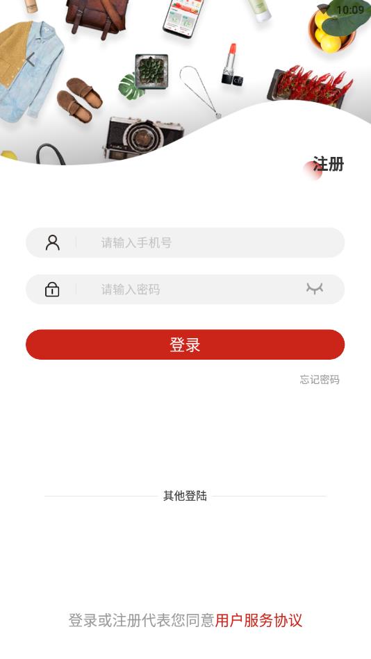 积卡宝