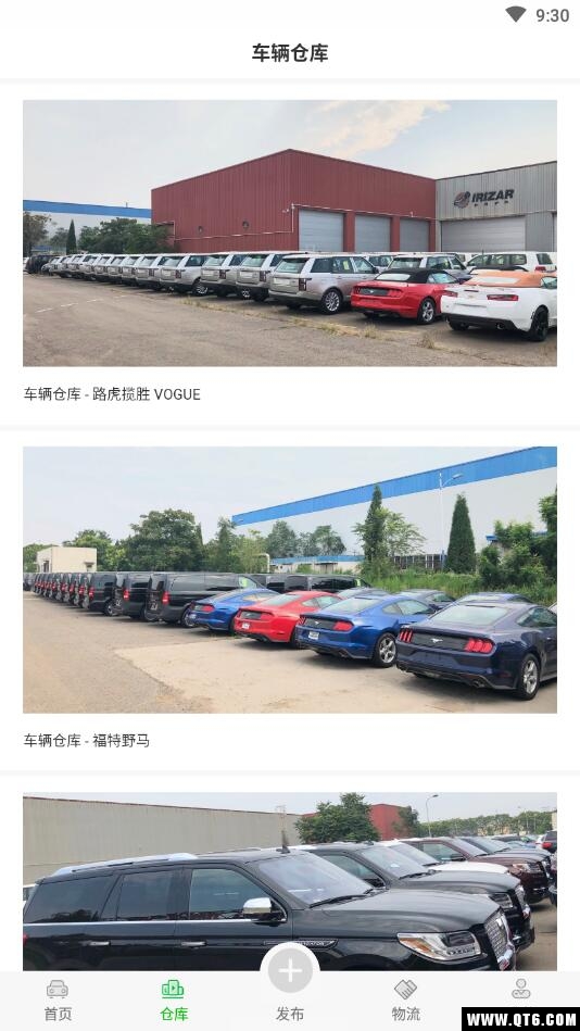 5D好车
