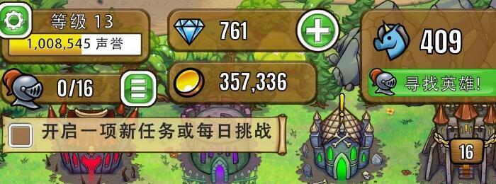 《艾丽莎的国度建筑摆放攻略》（如何合理地摆放建筑，让你的国度更加繁荣昌盛？）