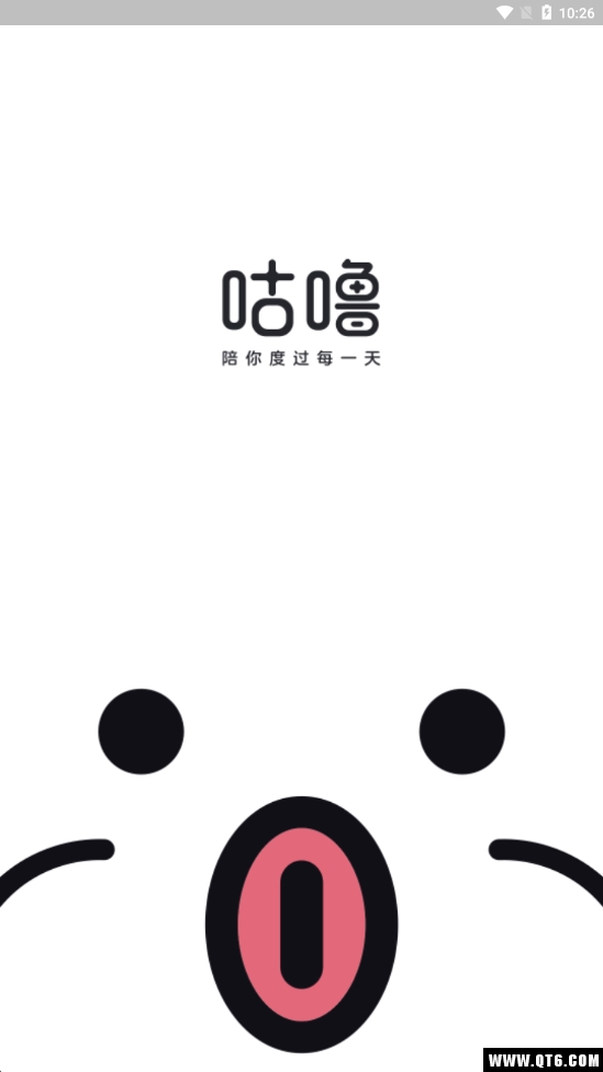 网易视频