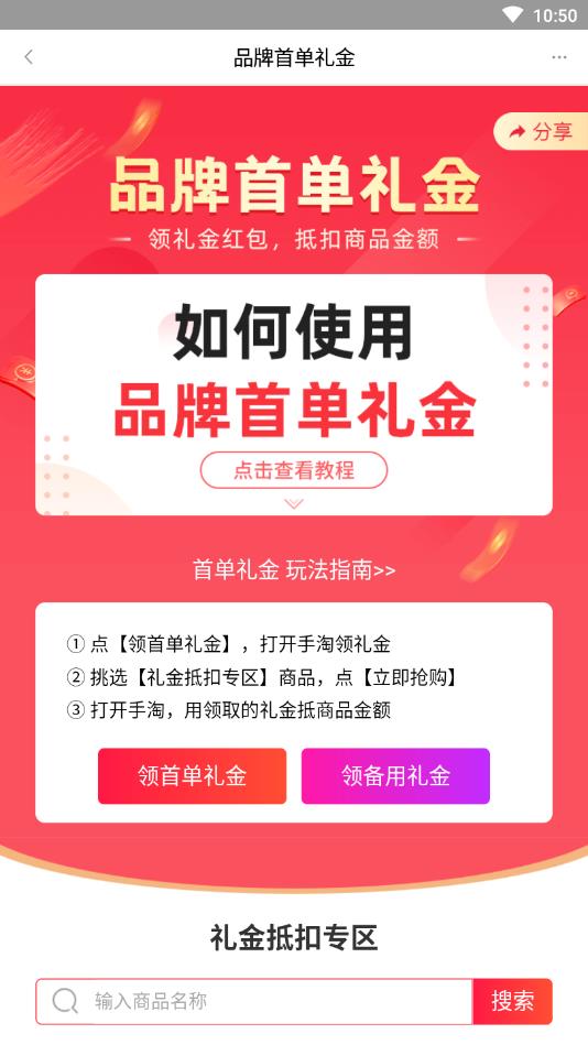 柚来柚往