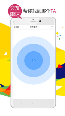 姑苏网