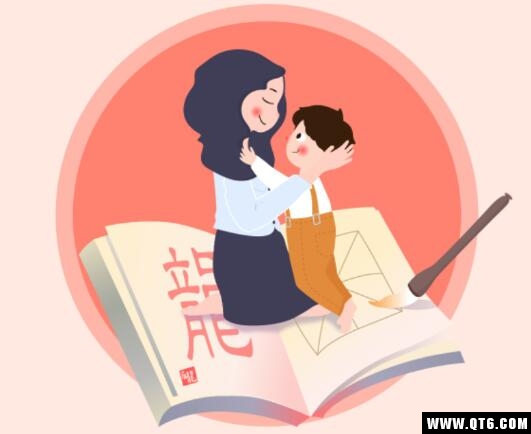 放学咋办