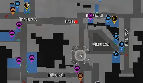 如龙7外传无名之龙Four Shine的招牌在哪