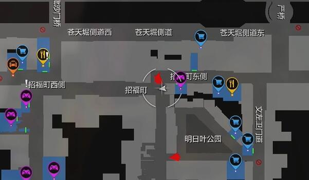 如龙7外传无名之龙飞天章鱼小丸子在哪