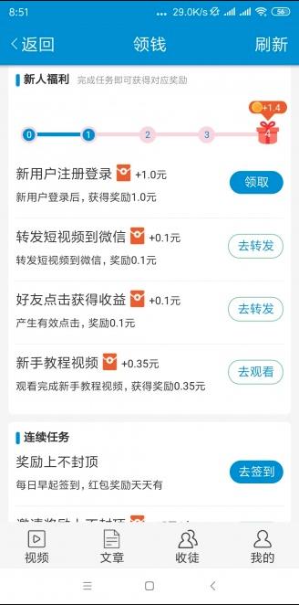霜降网