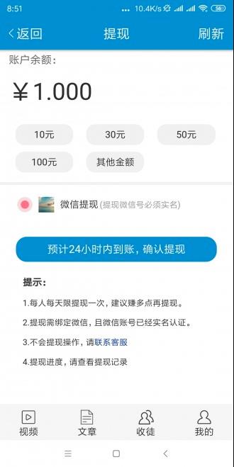 霜降网
