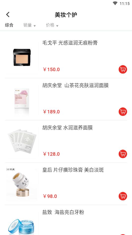 酷玩工厂店