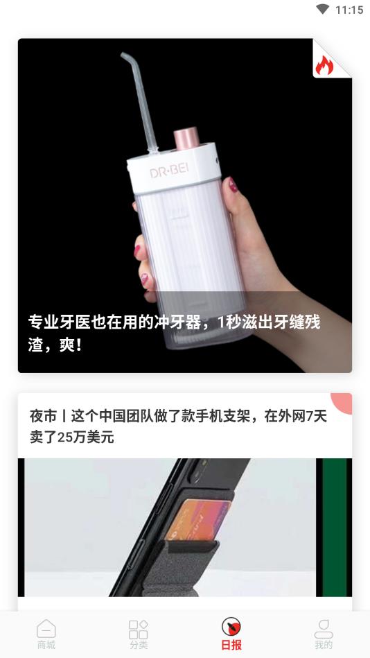酷玩工厂店