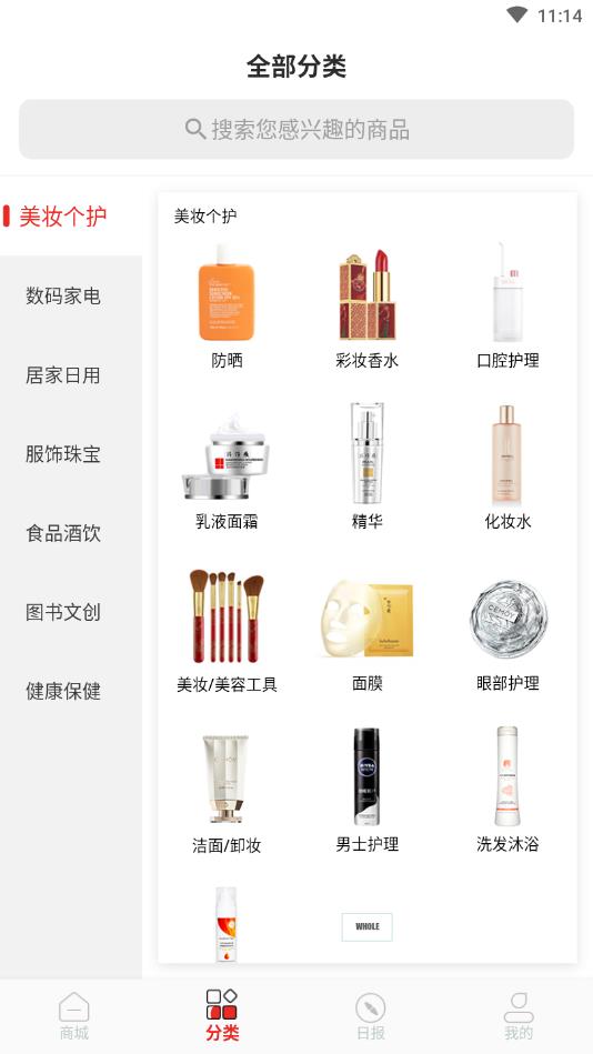 酷玩工厂店