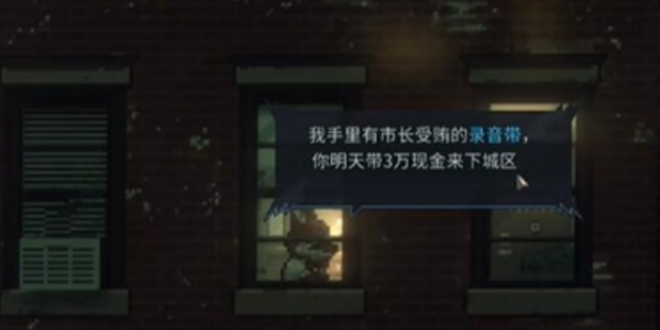 动物迷城亏本买卖的钥匙在哪使用