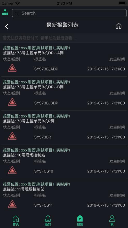 方寸工厂V3