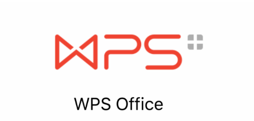 wps共享表格多人编辑怎么设置