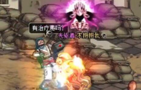 dnf次元风暴碎片怎么获得