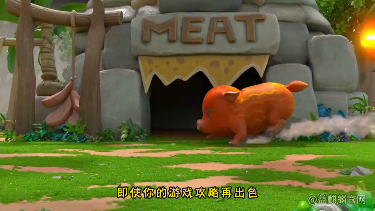 石器时代手游哪个角色最好玩
