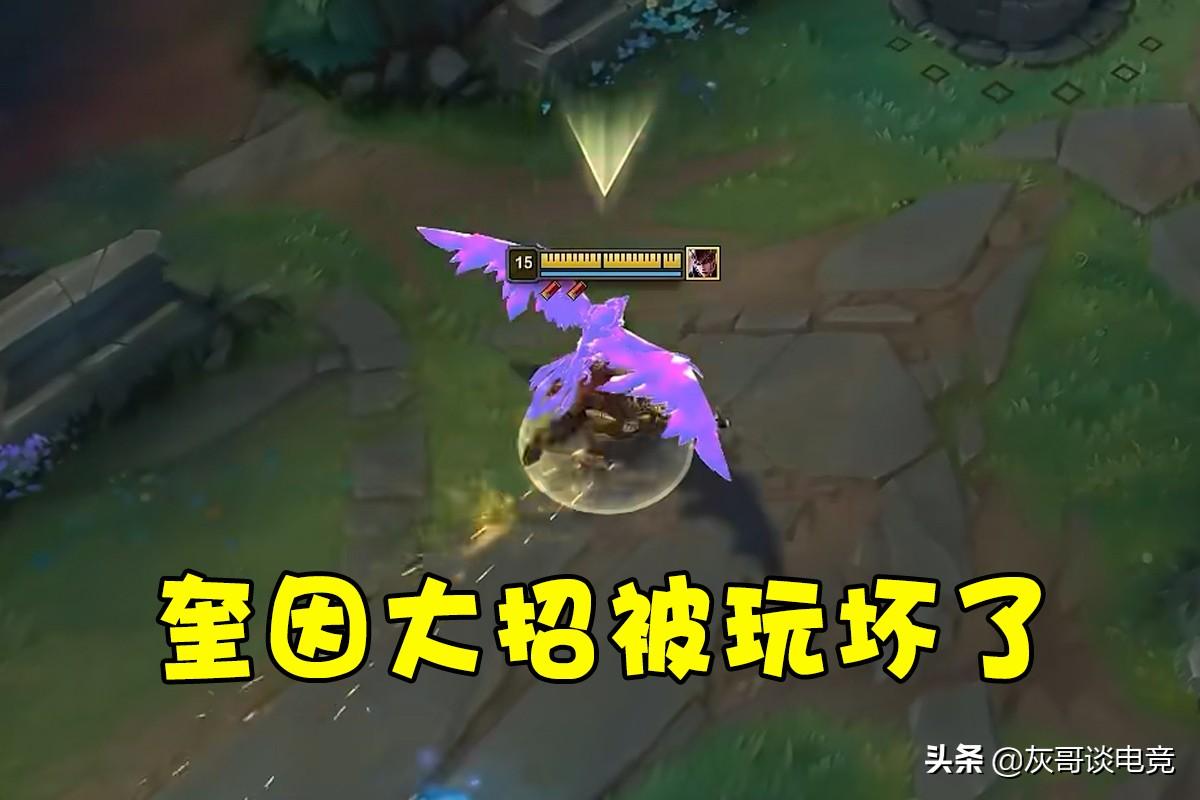lol终极魔典强势有哪些
