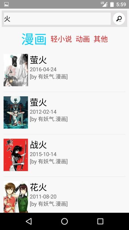 多多猫安卓版下载安装
