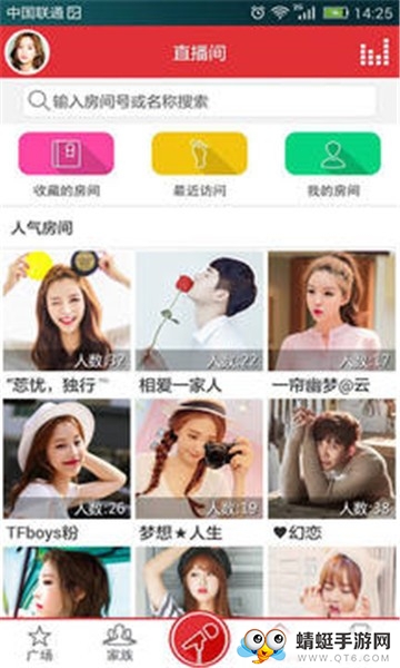 酷我K歌