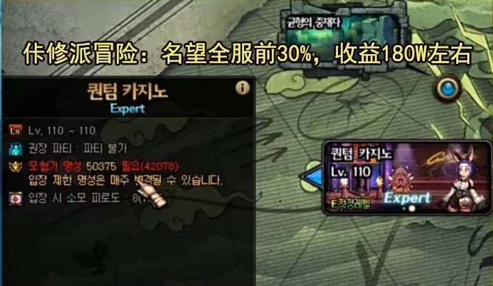 dnf神界版本搬砖图推荐