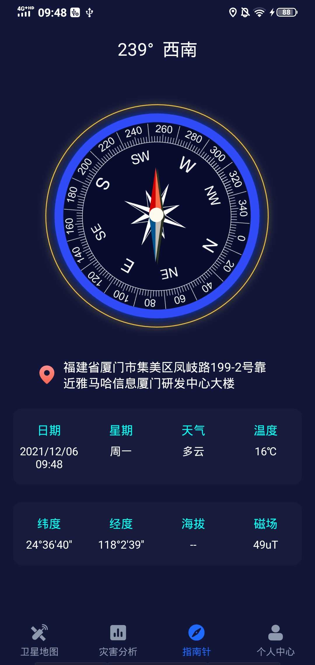 经纬度卫星地图