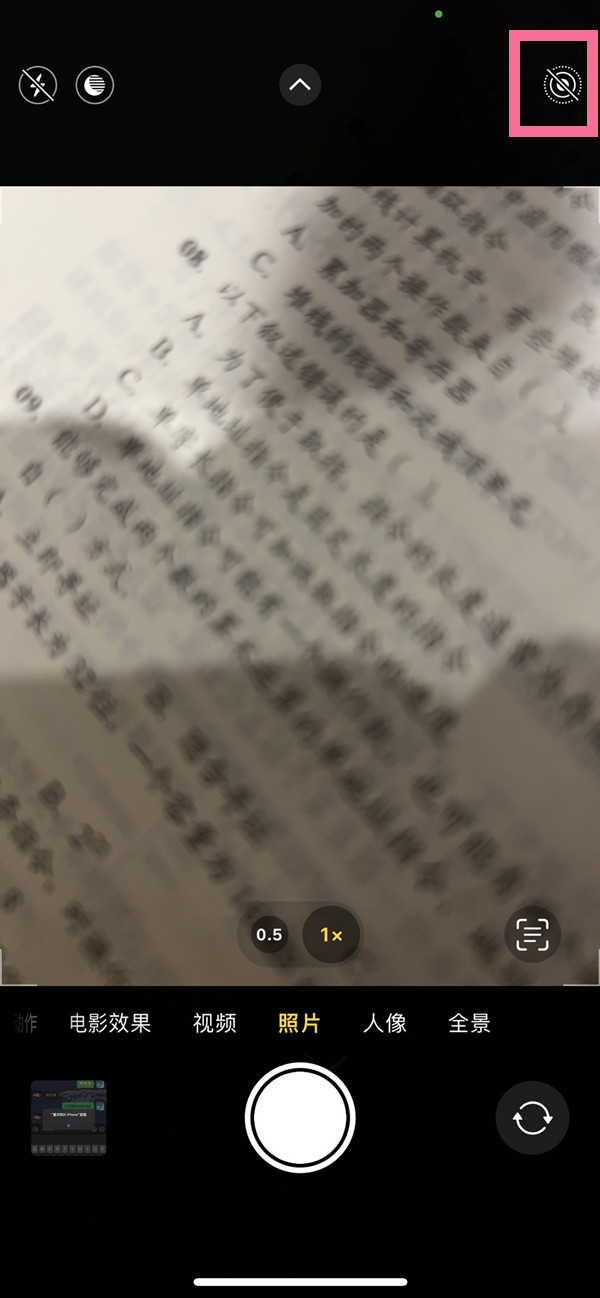3032360-202401021659136593d06173343.jpg