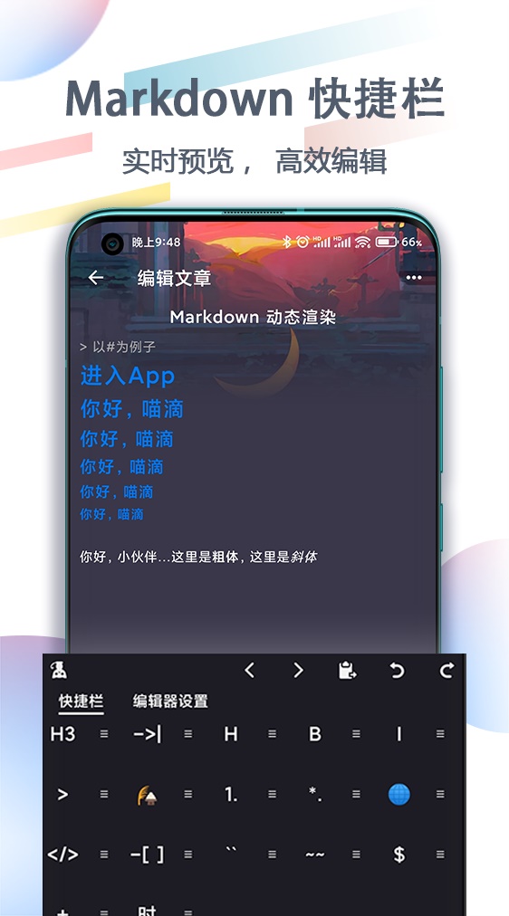 喵滴