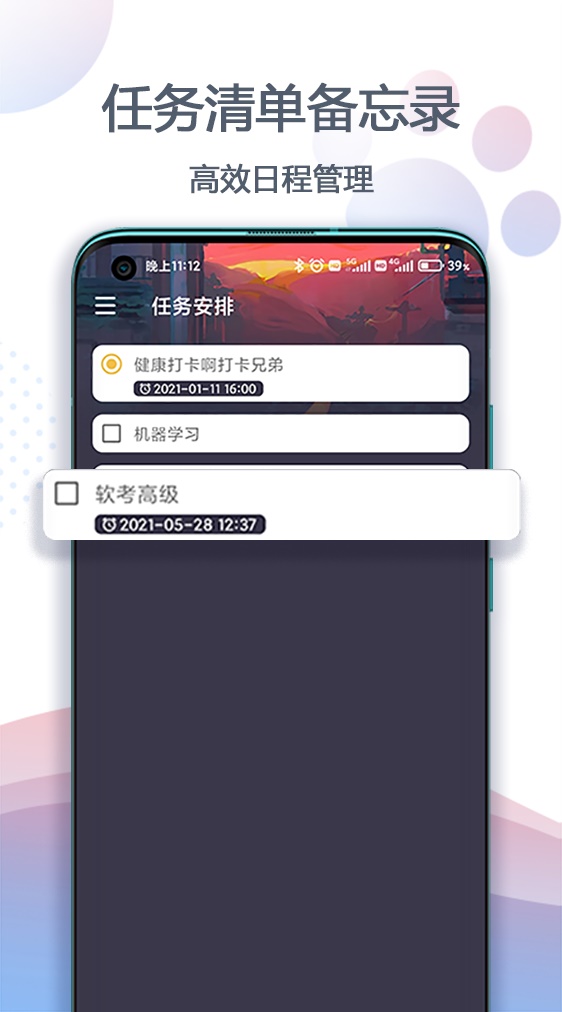 喵滴