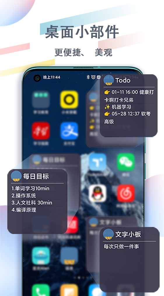 喵滴