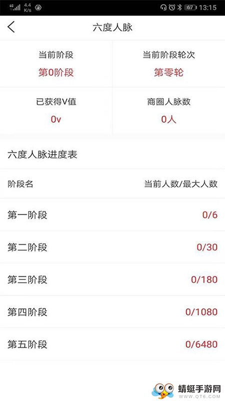 云父巴巴