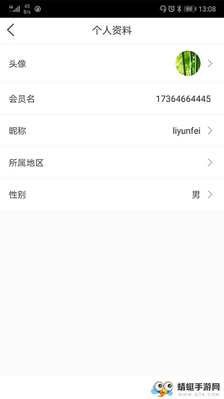 云父巴巴