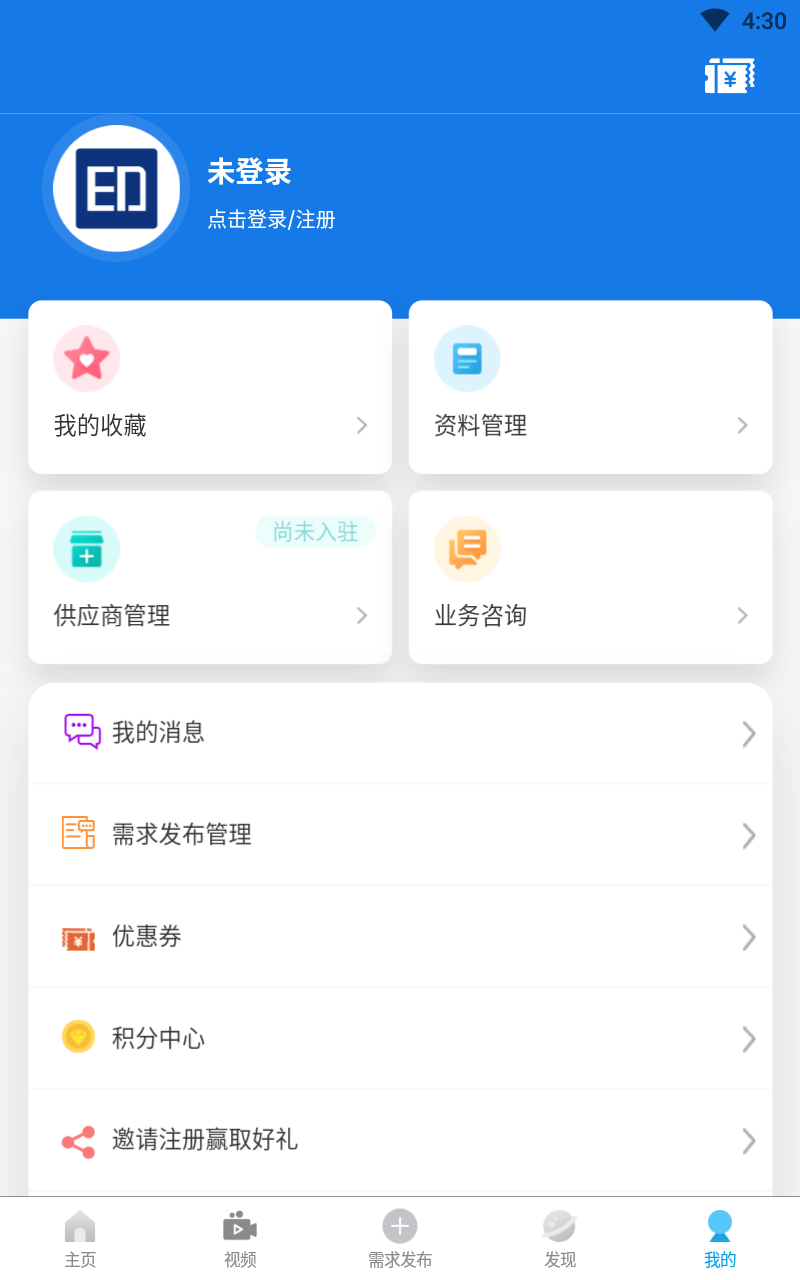印刷优选