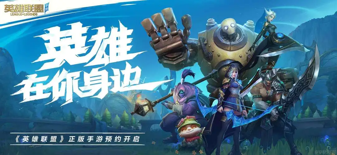 lol2024新年元旦福利活动有哪些