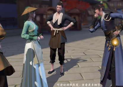 浮生忆玲珑猴头菇在哪摘  猴头菇采集攻略[多图]图片3