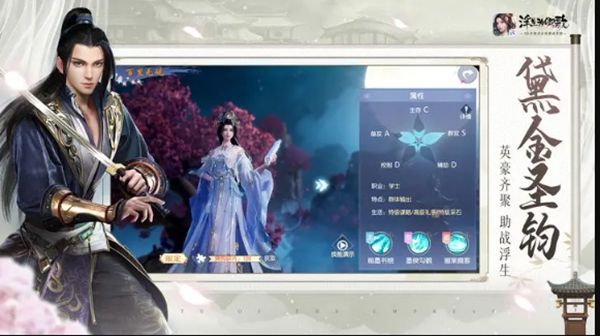 浮生忆玲珑兑换码在哪里兑换