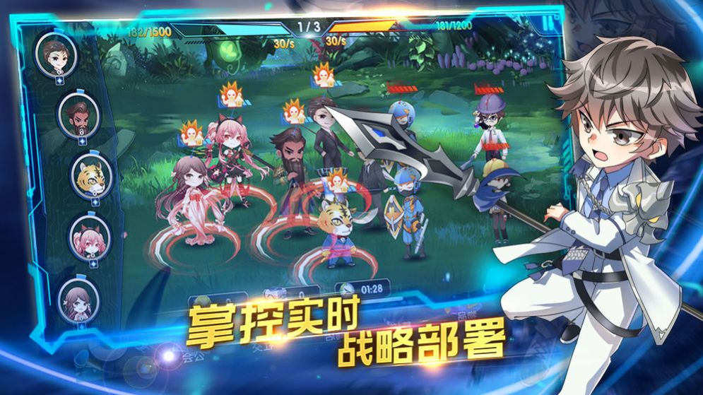 三国终极进化手游官方版图片2