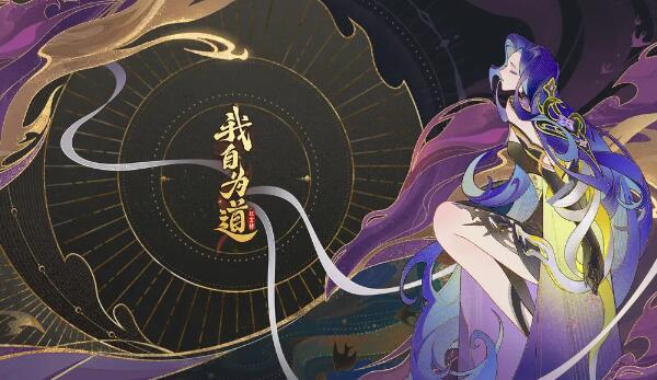 我自为道魂塔开放时间