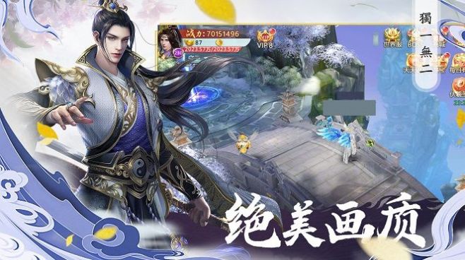 神魔恋歌官方正版手游