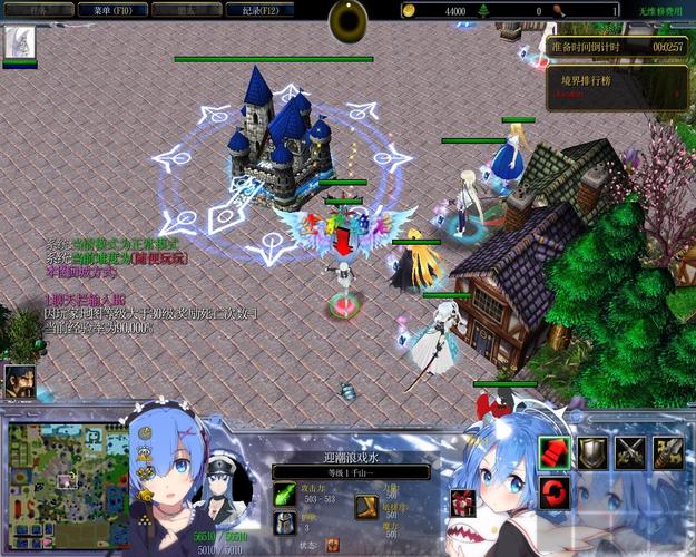 校园修神录35级装备合成攻略