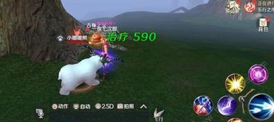 完美世界小嘟嘟熊刷新坐标