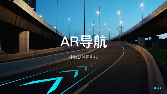 最派行车官方版