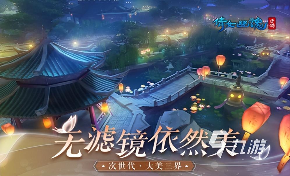 有情侣组队系统的手游推荐