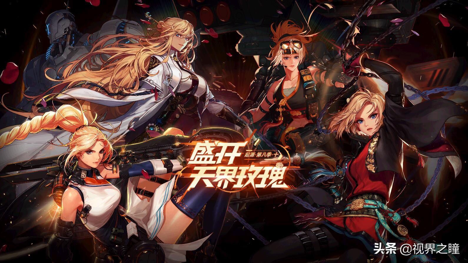 dnf神枪手觉醒流程