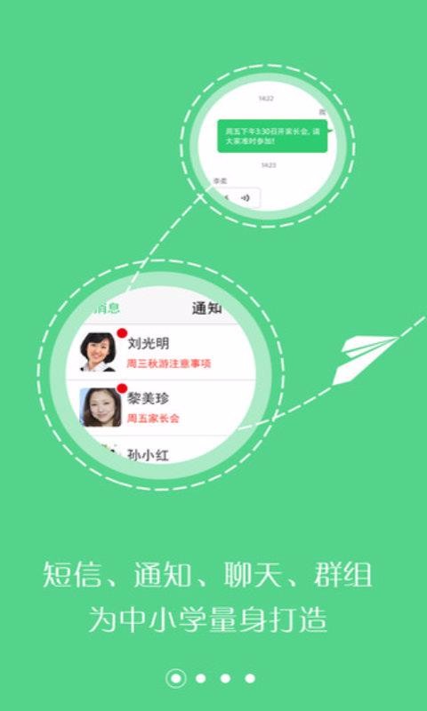 希望谷下载最新版本