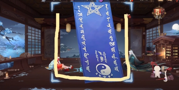 2024阴阳师1月神秘图案是什么